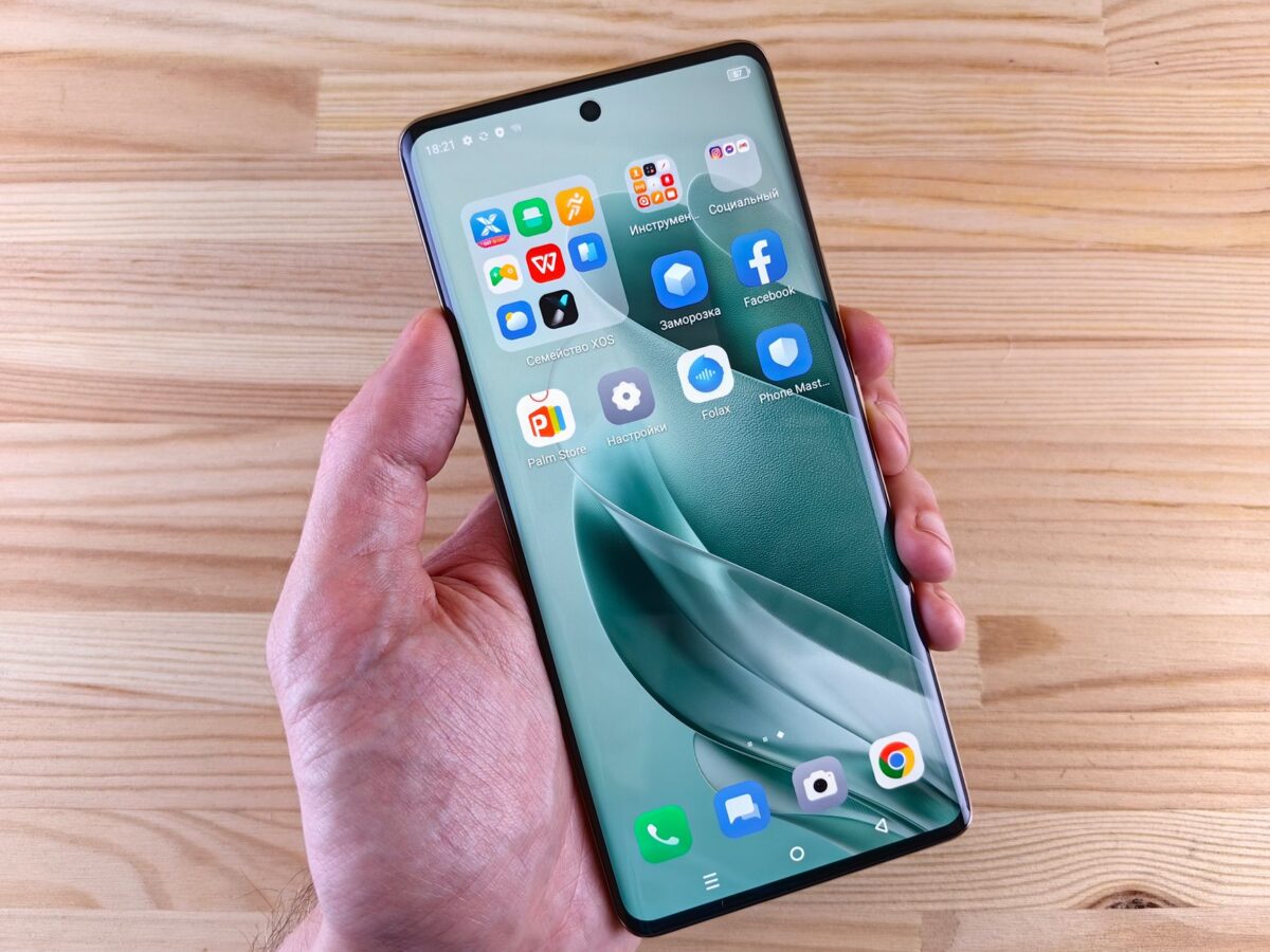 vérifiez smartphone xiaomi vulnérabilité rce change