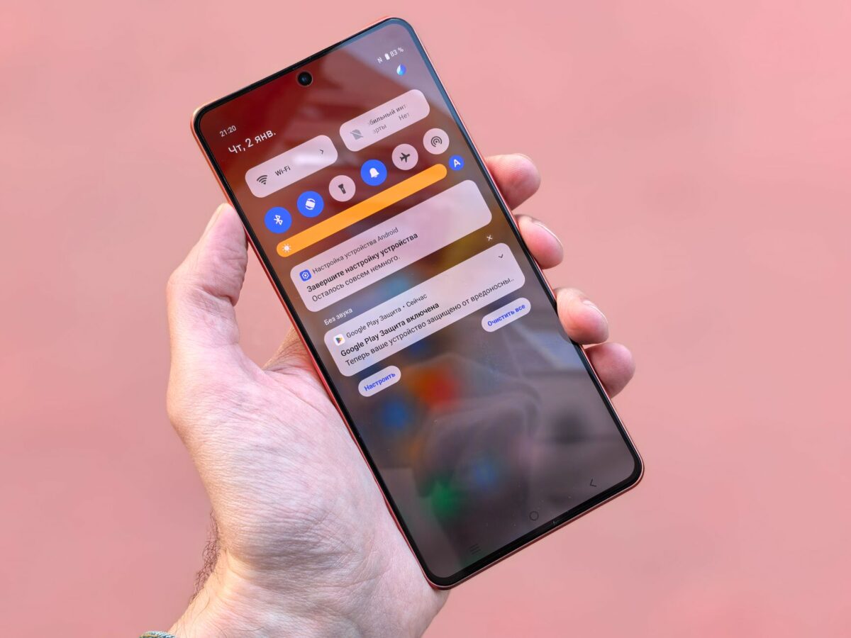 galaxy ultra samsung erreurs fréquentes éviter